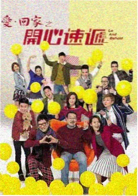 西瓜影院在线观看免费高清电视剧 梦华录